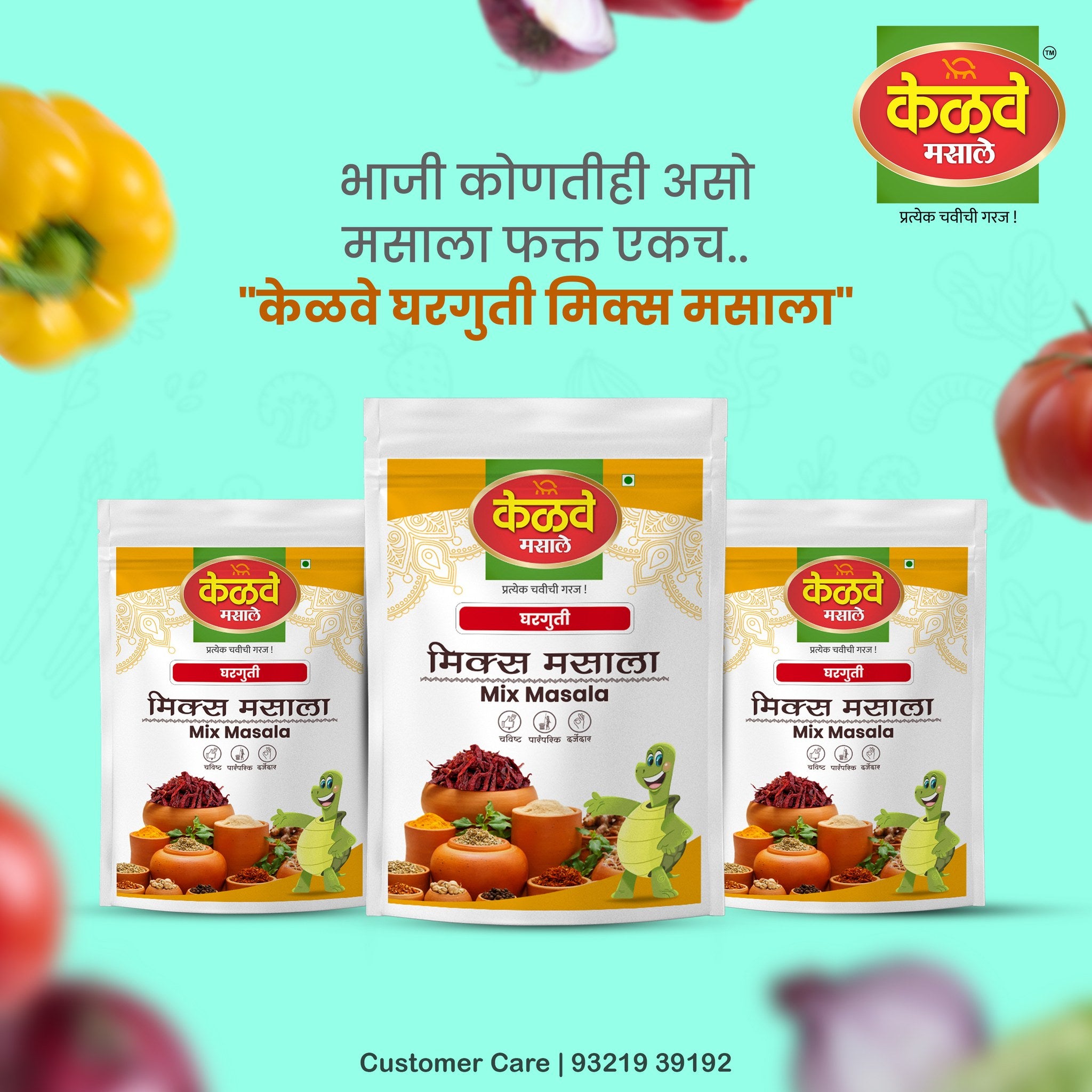Savoring the Essence: Vadvali Mix Masala by Kelve Masale