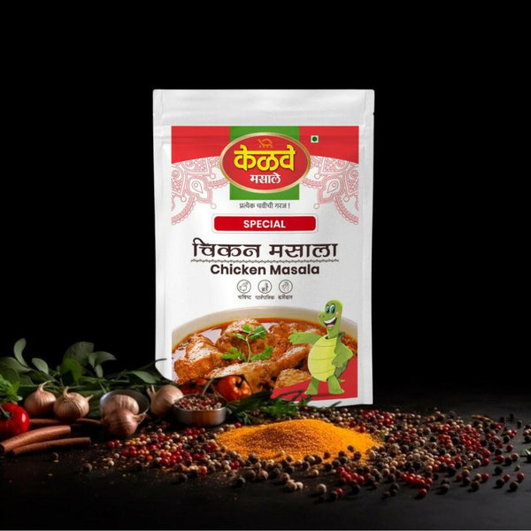 Special Chicken Masala.