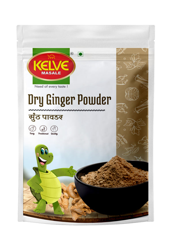 Sunth - Dry Ginger Powder.