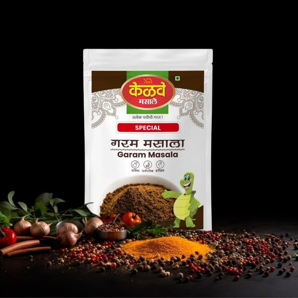 Special Garam Masala.