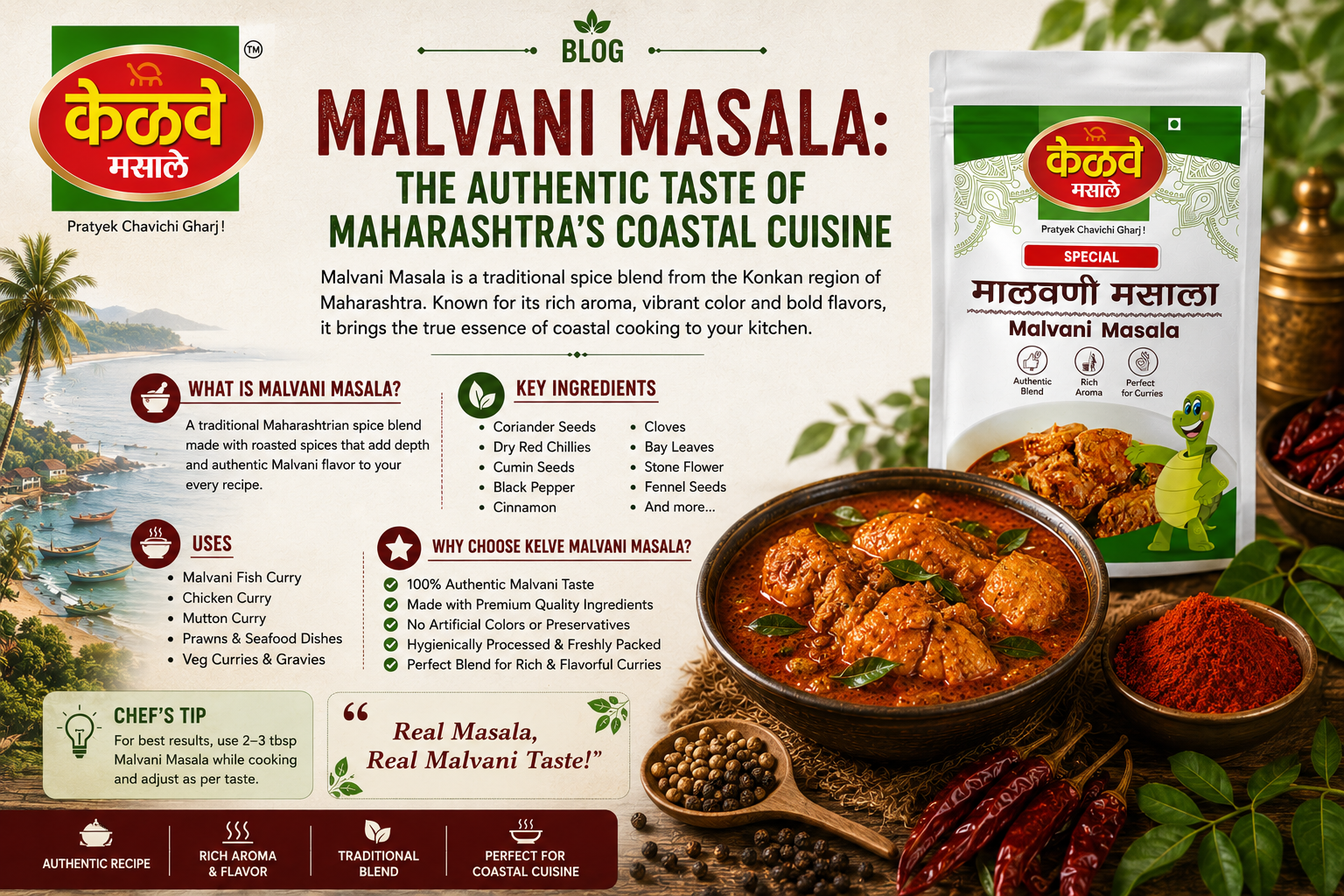 Kelve Malvani Masala – authentic Maharashtrian coastal spice blend for fish curry, chicken curry, mutton curry and traditional Konkan recipes