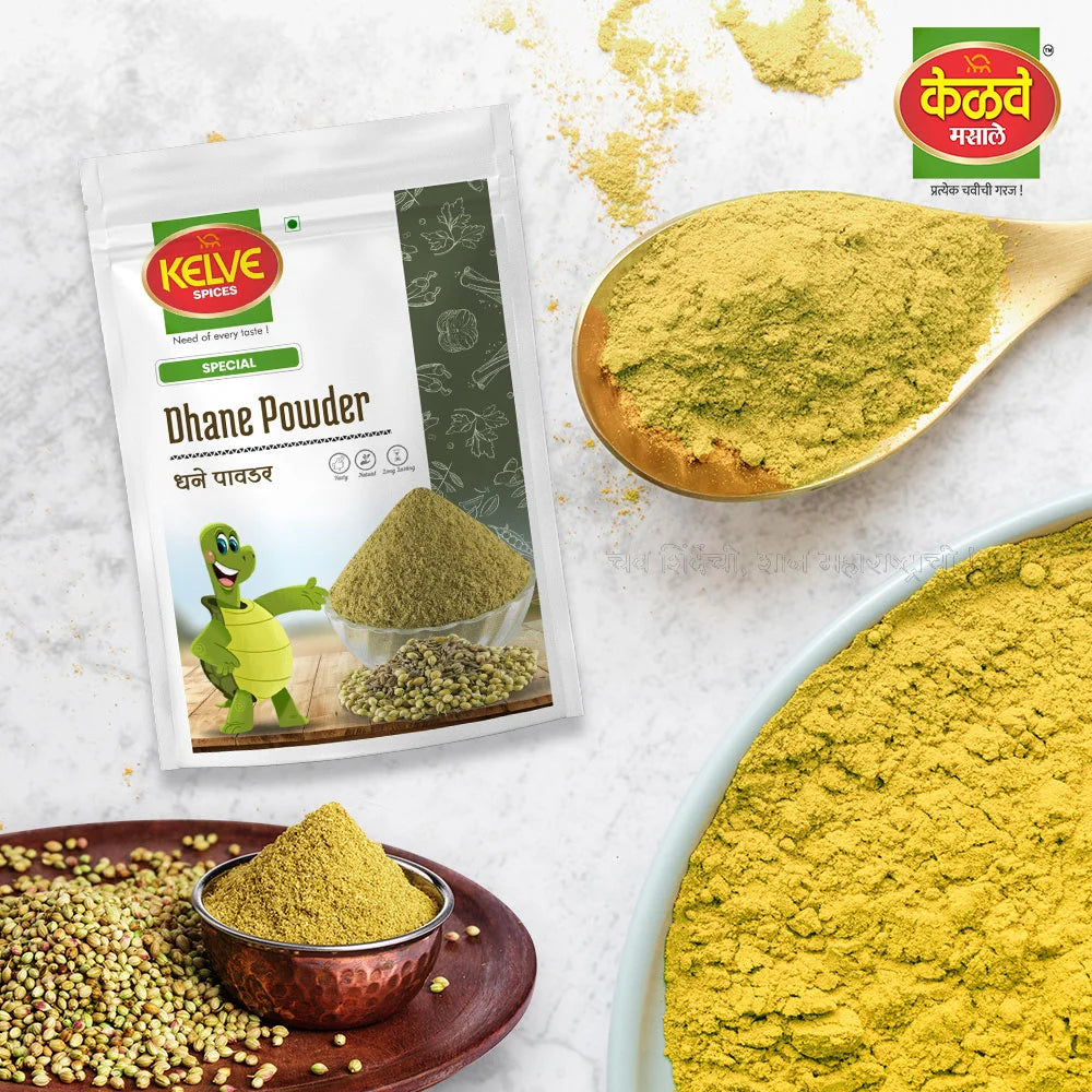 Powder – KelveMasale