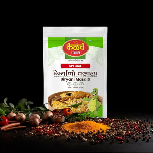 Special Biryani Masala.