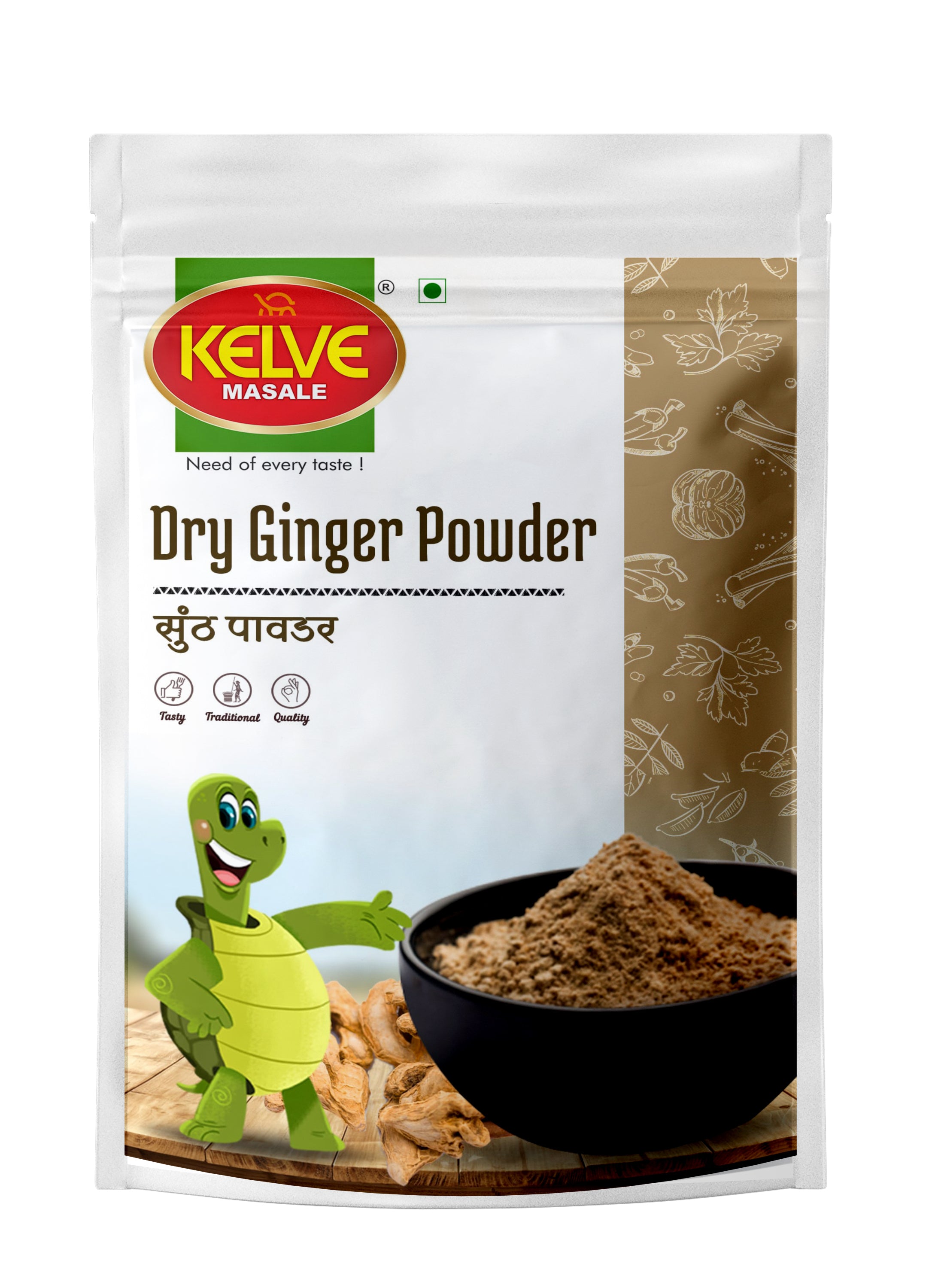 Sunth - Dry Ginger Powder