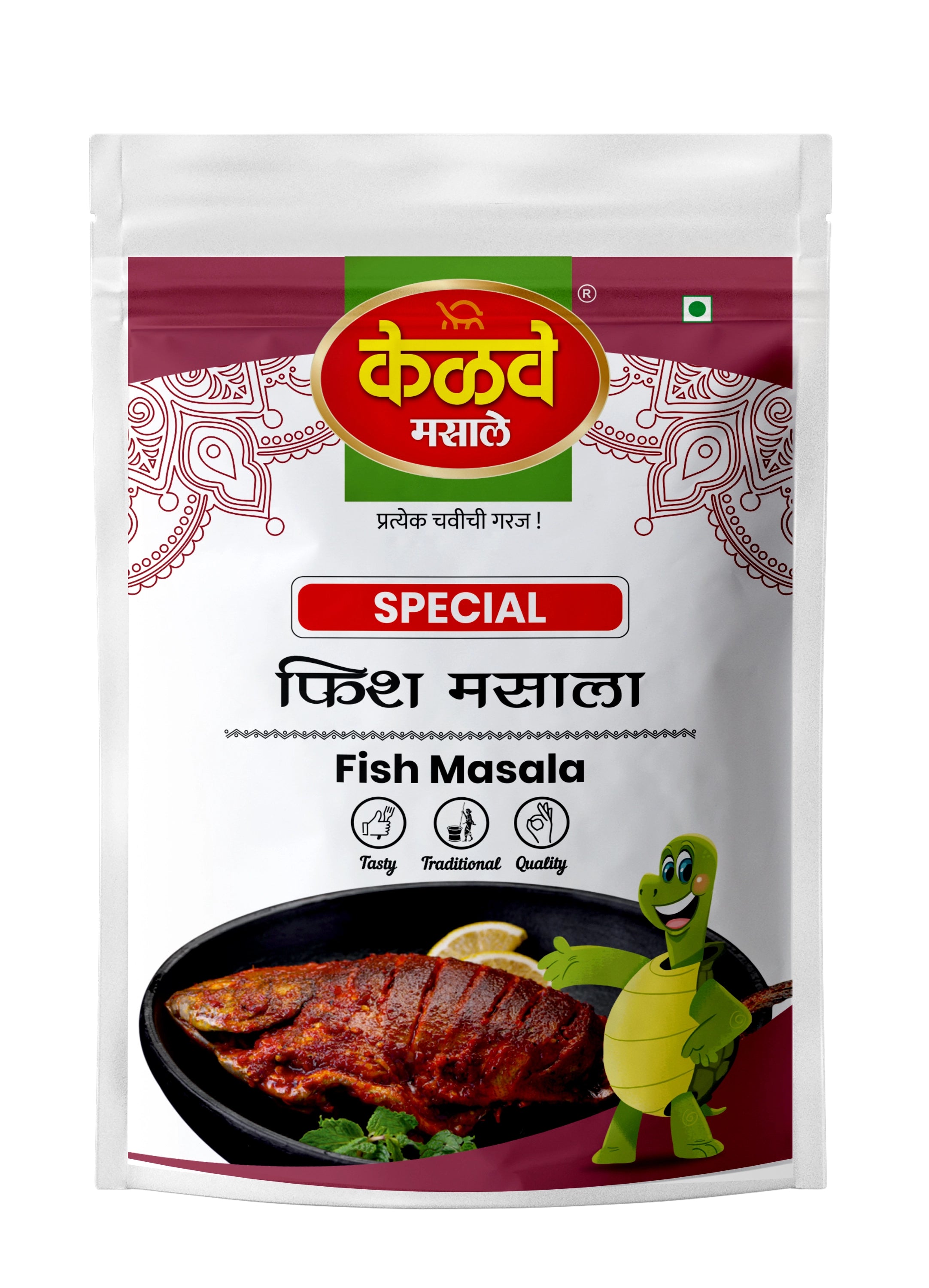 Special Fish Masala