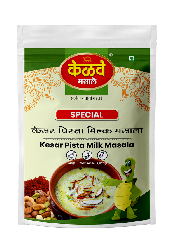 Milk Masala Kesar Pista.