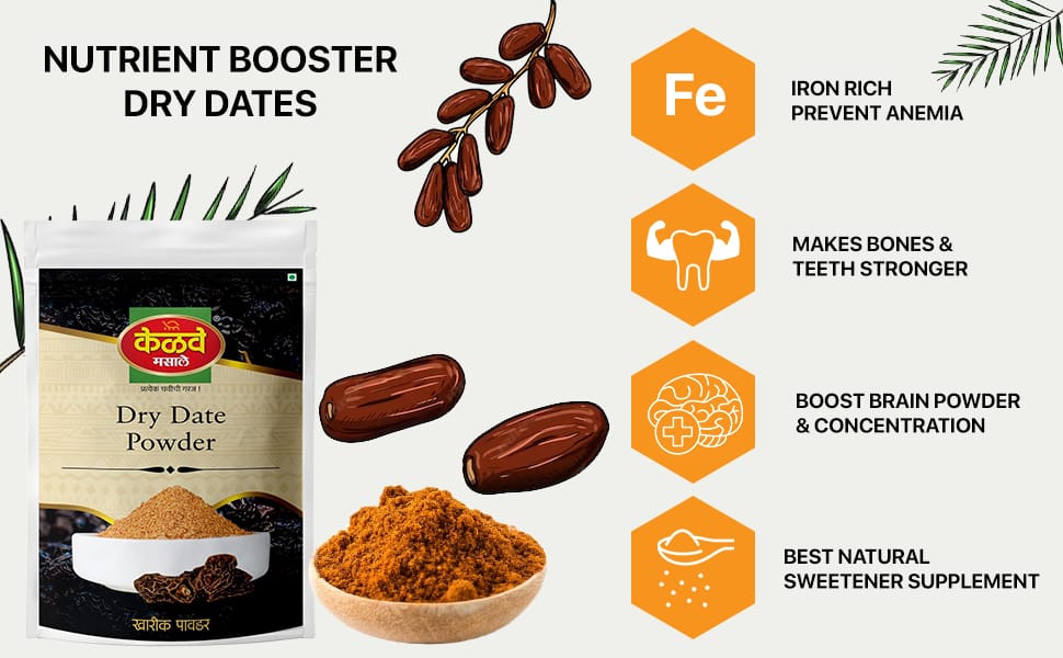 Kharik Powder | Dry Dates Powder