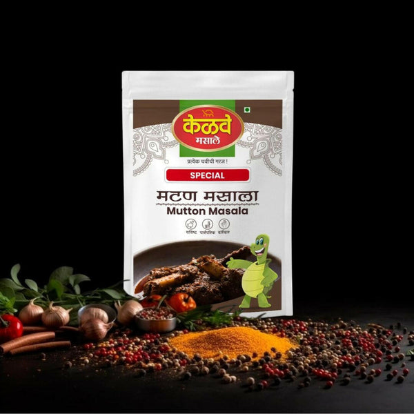 Special Mutton Masala.