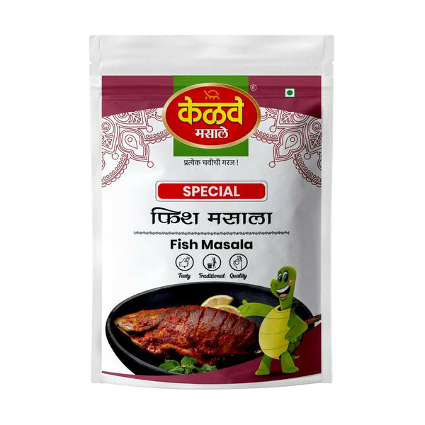 Special Fish Masala.