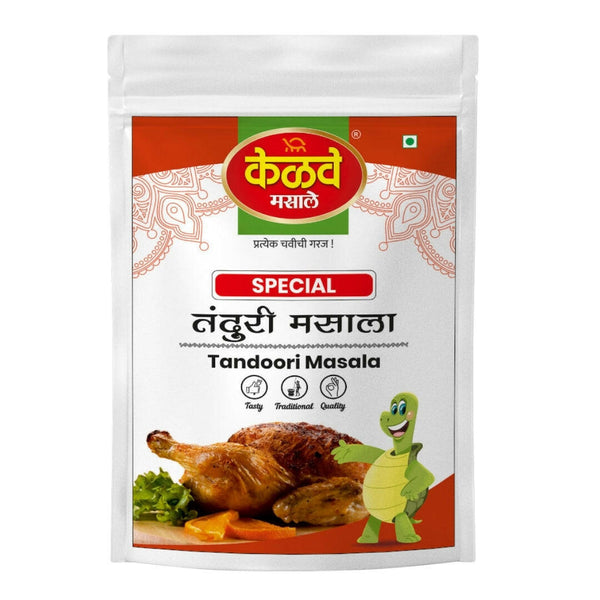 Special Tandoori Masala.