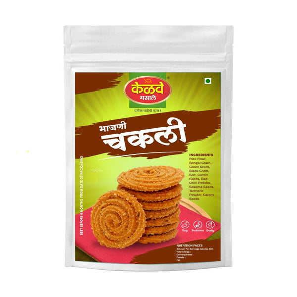 Bhajani chakli/ready to eat.