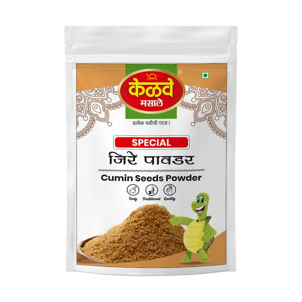 Jeera Powder.